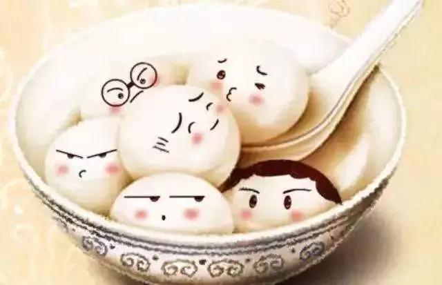 <a href=demo2.html target=_blank class=infotextkey>加博士</a>教你(nǐ)元宵節養生(shēng)之：湯圓與養生(shēng)的(de)門(mén)道(dào)