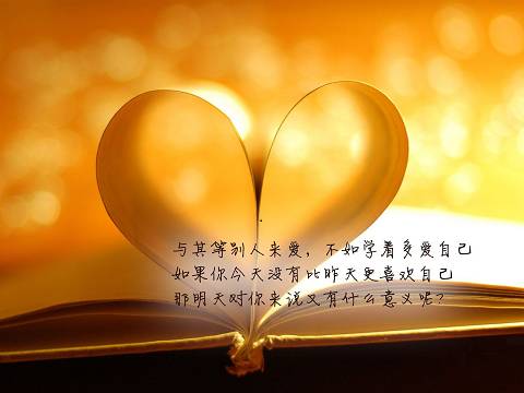 &ldquo;若有(yǒu)私意&rdquo;&mdash;&mdash;冬天女(nǚ)人(rén)需會(huì)愛(ài)自(zì)己