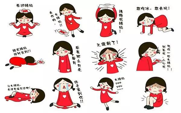 不(bù)做(zuò)b超,哪些(xiē)症狀代表子(zǐ)宮肌瘤正在好(hǎo)轉呢(ne)?